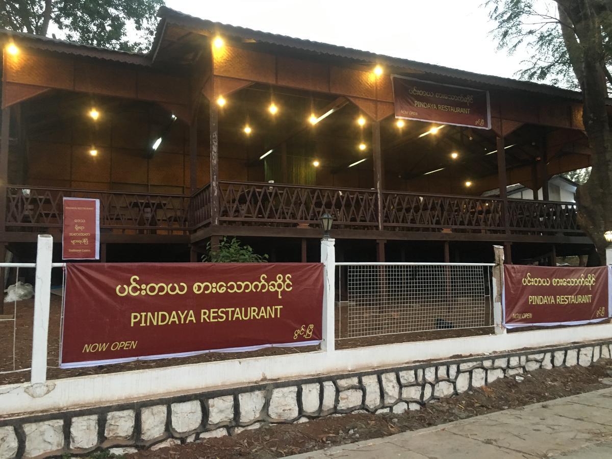 Global Grace Pindaya Hotel Ngoại thất bức ảnh